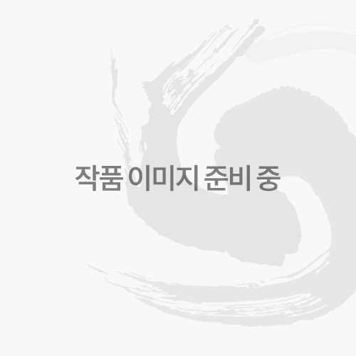 훈민정음 해례본 제자해 중