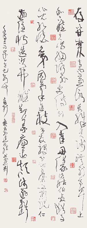 千字文句 The Phrase of the Thousand-Character Classic Text