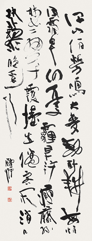 金時習 詩 Kim Si-seop’s poem