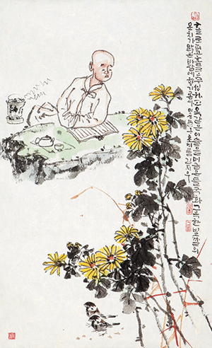 曺植 詩 Jo Sik’s poem