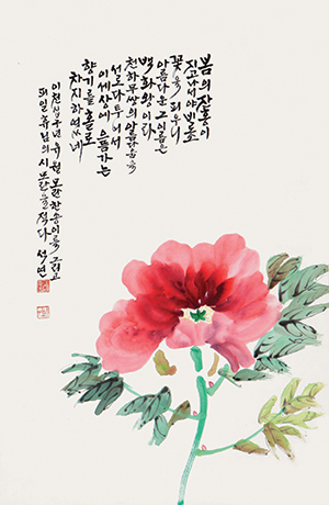 피일휴 시 Pi Ri-xiu’s poem