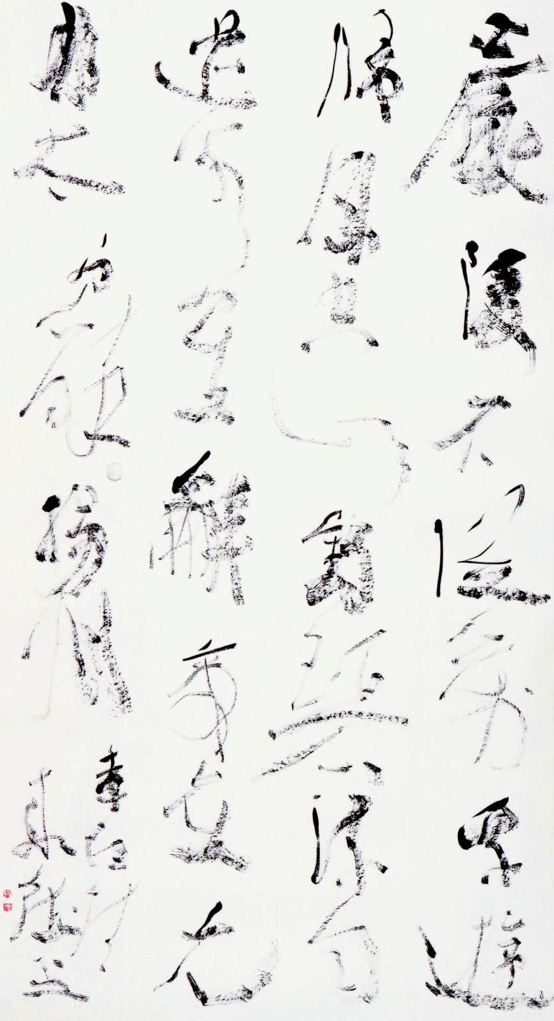 李白《酬崔侍御》 Li Bai's poem