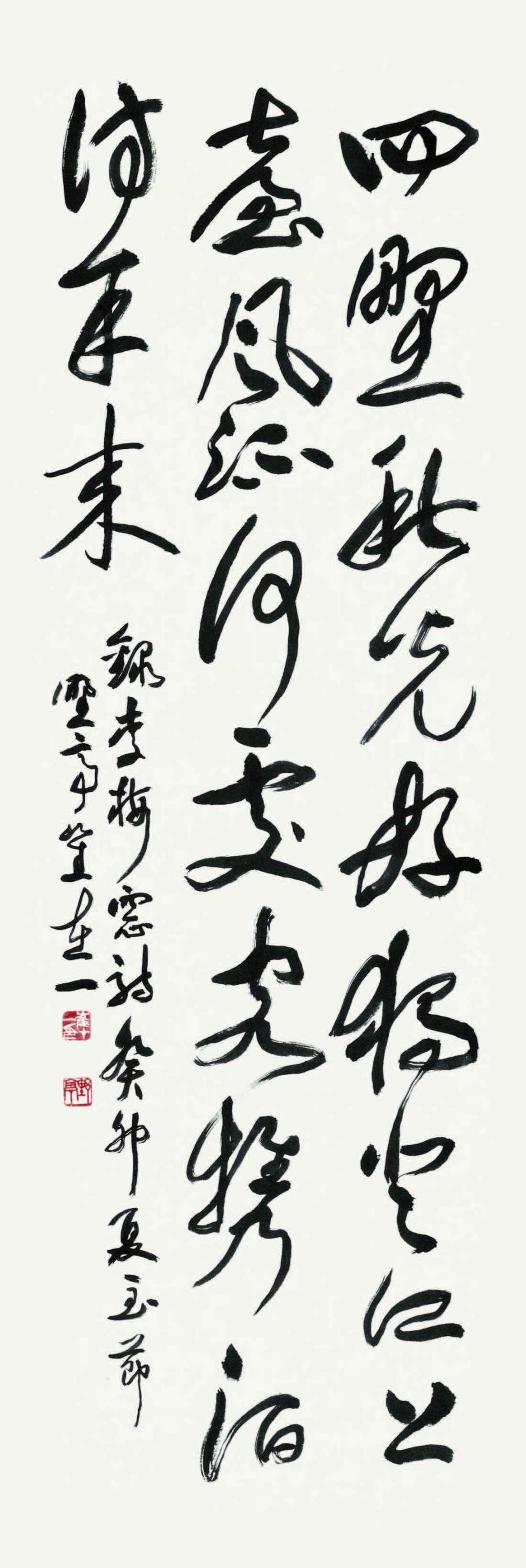 이매창 시 <강대즉사> 李梅窓 詩 <江臺卽事> Maechang's poem